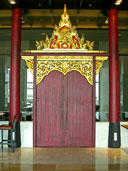 รามายณะ คิงส์พาวเวอร์ บุพเฟ่ต์อาหารนานาชาติและการแสดงหุ่นละครเล็ก
